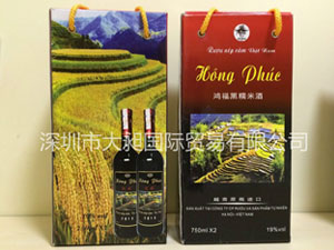 �����д��Ƈ��H�Q�����޹�˾