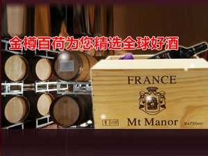 ����н��װٺɇ��H�Q(m��o)�����޹�˾