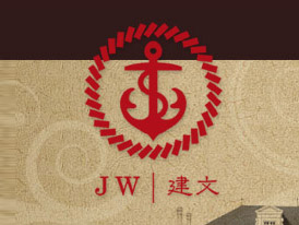 �����н��ľƘI(y��)���޹�˾