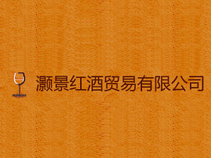 �V�ݞ��\�t���Q�����޹�˾