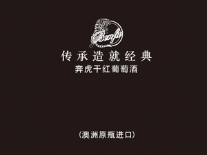 ���������Һ���I���޹�˾