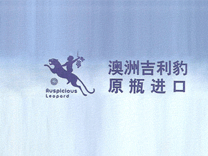 �����ЄP�����Q(m��o)�����޹�˾