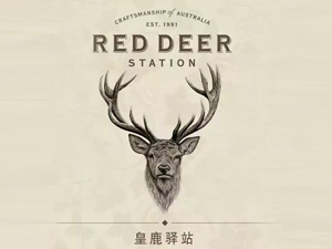 ������W���Ѿ��Ļ��������޹�˾