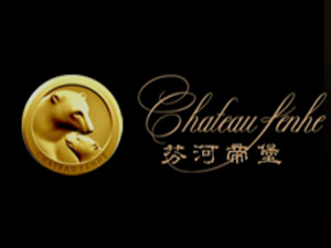 ��������Դ�ƘI���޹�˾���Һӵ۱����H���f��