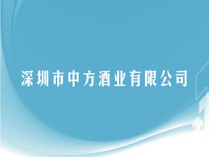 �������з��ƘI���޹�˾