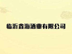 �R���κ��ƘI(y��)���޹�˾