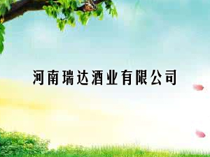 �������_�ƘI���޹�˾