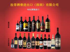 ���ƾƱ��M���ڣ����ڣ����޹�˾