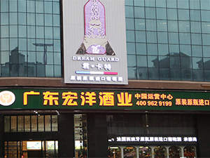 �V�|����ƘI(y��)���޹�˾