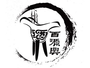 ����ʡ��Դ�d�ƘI���Z�M�}��