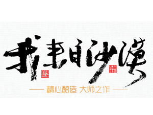 �ؑc��Ԋ(sh��)��ƘI(y��)����؟(z��)�ι�˾