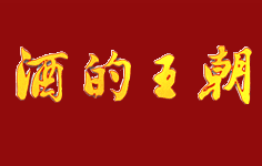 �������Ѿ�