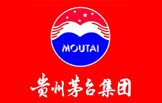 貴州茅臺(tái)酒股份有限公司