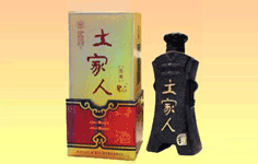 �����˾�