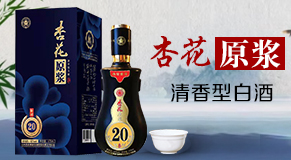 ɽ���ӻ��ƘI���F�ɷ����޹�˾�ӻ�ԭ�{ϵ��