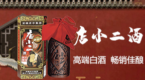 ���վ��м��F��С��ᄾ����޹�˾