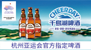 ����ǧ�u��ơ�����޹�˾