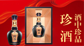 ��Ƃ���ϵ��ȫ���\�I����