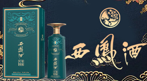 �Ĵ�ʡƷ֮Դ����朹������޹�˾