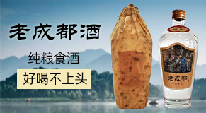 �Ĵ������ƘI���޹�˾