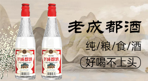 �Ĵ������ƘI���޹�˾