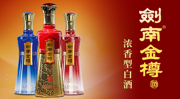 �Ĵ����¾�ˮ�N�����޹�˾