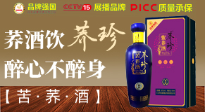 ��ұ�����ƘI����؟�ι�˾