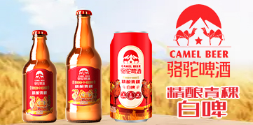 ��ơ�ƣ����գ�����؟�ι�˾