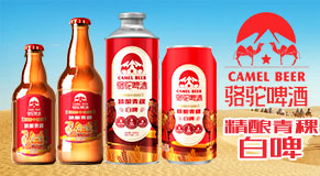 ��ơ�ƣ����գ�����؟�ι�˾