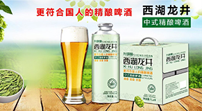 ���u����ơ�����޹�˾