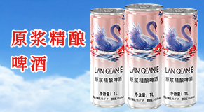 ���u���ơ�����޹�˾