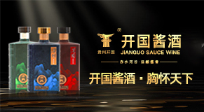 �F��ʡ�ʑ����_��(gu��)ᄾ����޹�˾