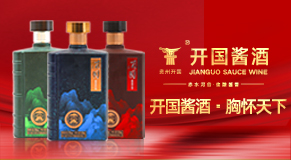 �F��ʡ�ʑ����_��(gu��)ᄾ����޹�˾