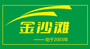 ɽ�|��ɳ��ơ�����޹�˾