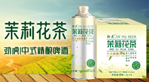 �������ơ�ƣ�ɽ�|�����޹�˾