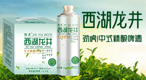 �������ơ�ƣ�ɽ�|�����޹�˾