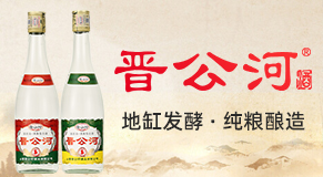 ɽ���x���ӾƘI���޹�˾