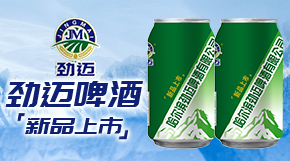 �����I���~ơ�����޹�˾