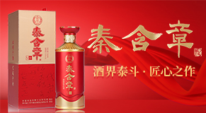 �F���غ������Q���޹�˾