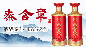 �F���غ������Q���޹�˾