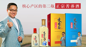 ��������ȾƘI���޹�˾