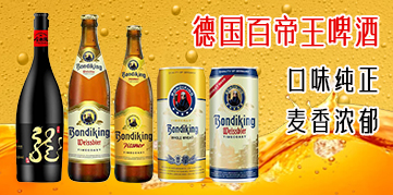 ���u��ԭ�{ơ�����޹�˾