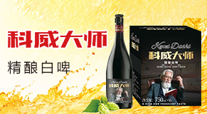 �������ơ�ƣ�ɽ�|�����޹�˾