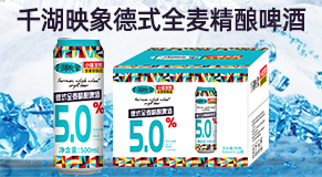 ���u�{�W�ƘI���޹�˾