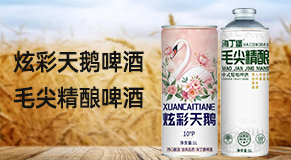 ���u�{�W�ƘI���޹�˾