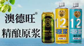 ɽ�|�W������ᄿƼ����޹�˾