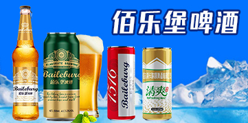 �ۘ���ơ�����޹�˾