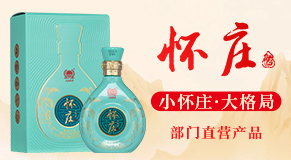 �F�ݑ��f�ƘI�����F)����؟�ι�˾