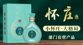 �F�ݑ��f�ƘI�����F)����؟�ι�˾