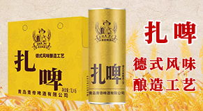 ���u���ơ�����޹�˾